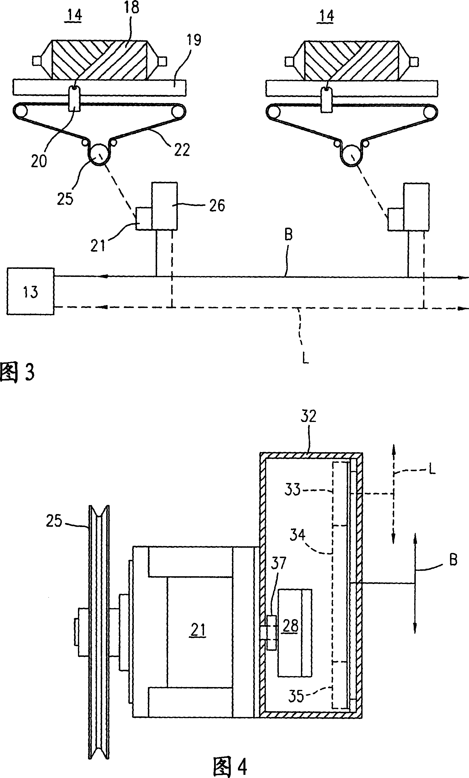 Driving system and driving device for yarn carrier of spinning machine