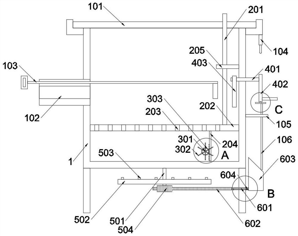 Separation and purification device for biopharmacy