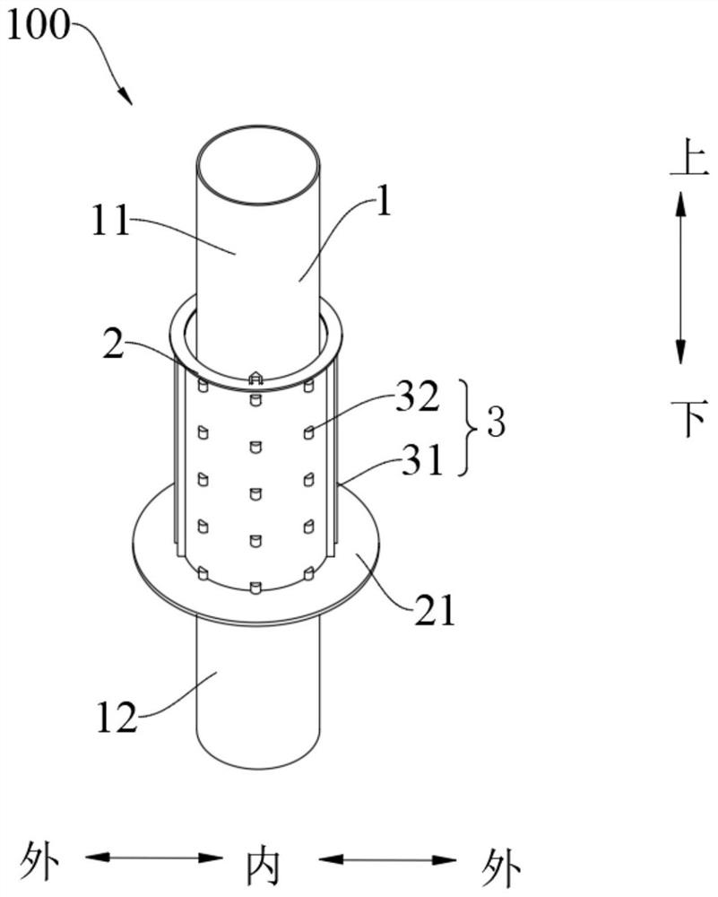 Offshore wind power anti-scouring device with energy dissipation structure