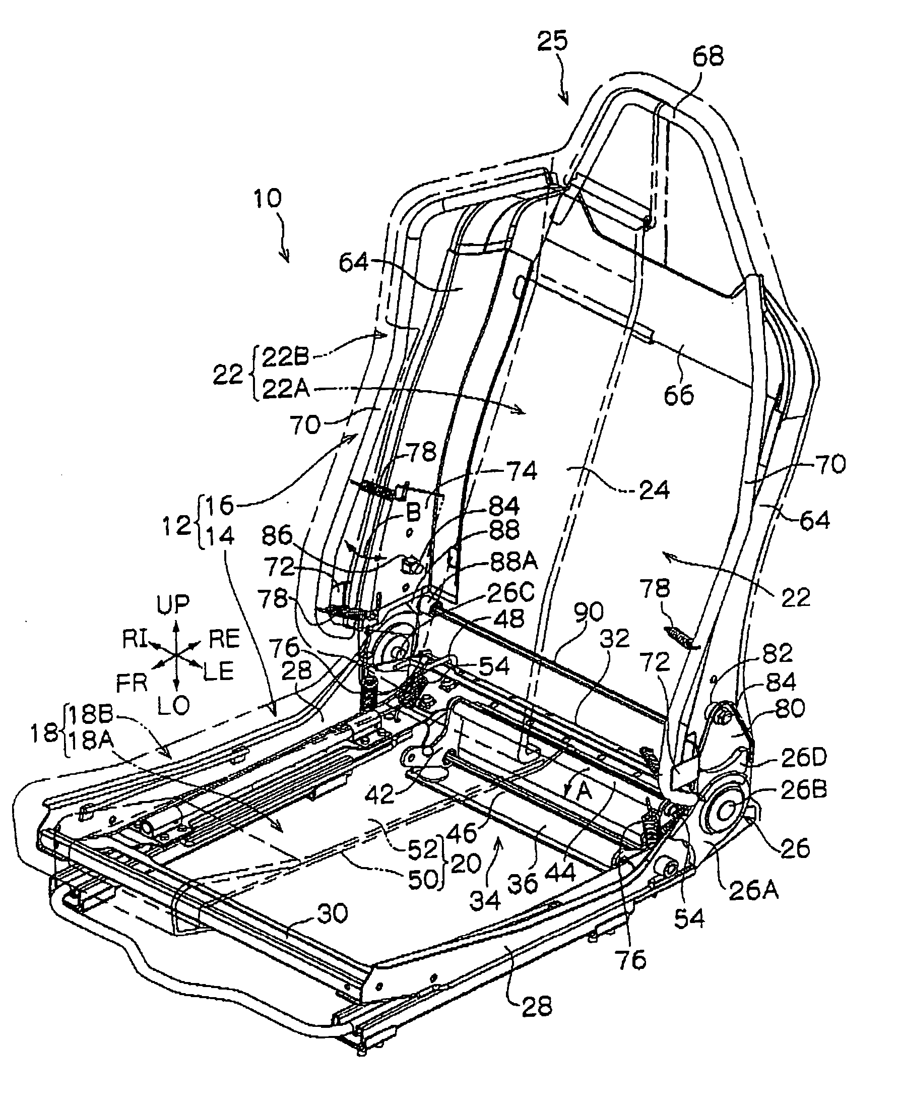 Seat structure