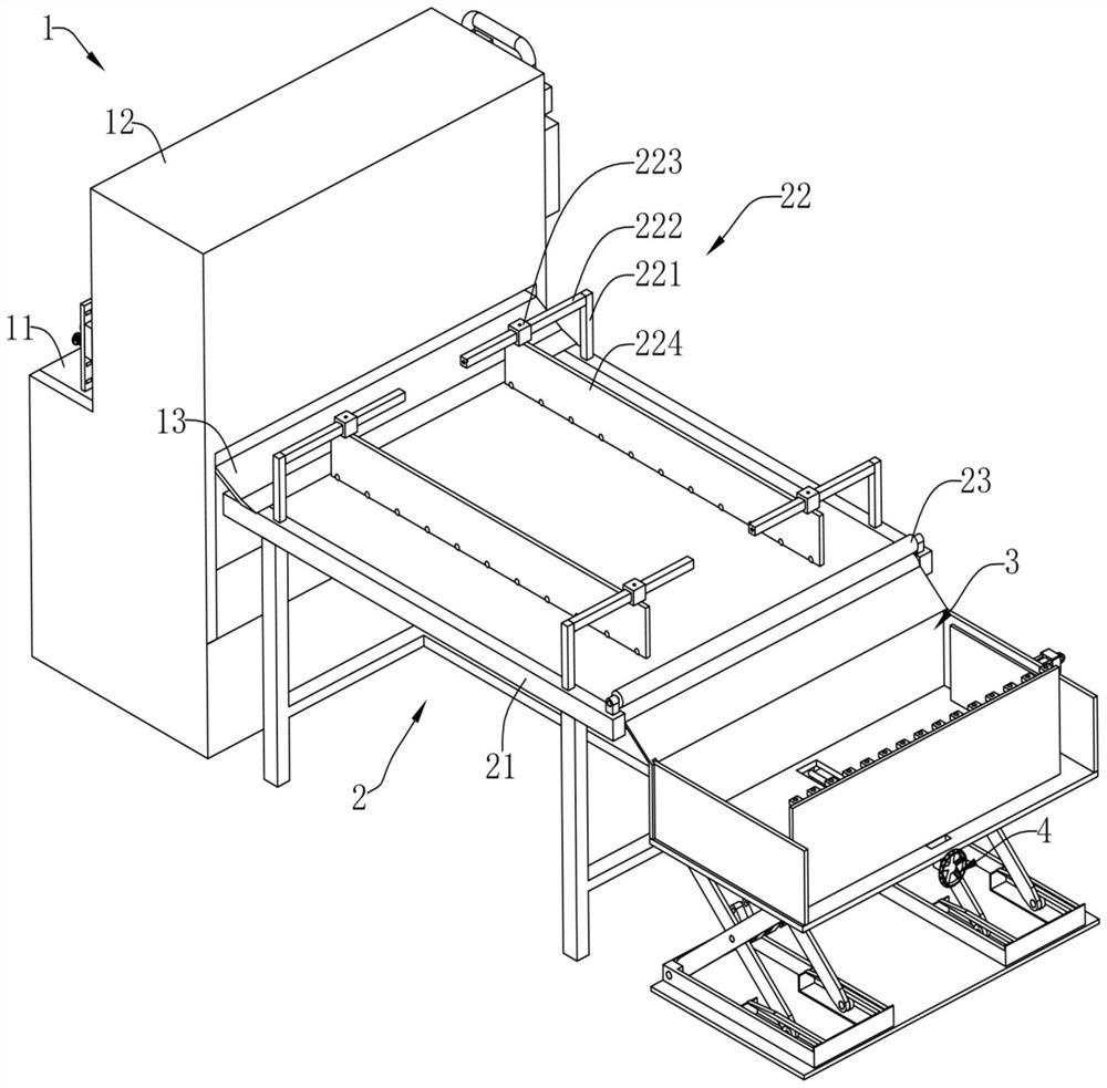 Plate shearing machine with material collecting function