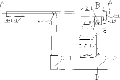 Hydraulic drive synchronous support toothed belt driving group synchronous tracking lighting solar power station