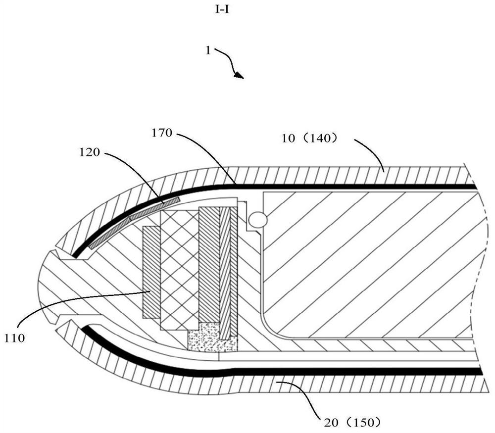 Electronic device