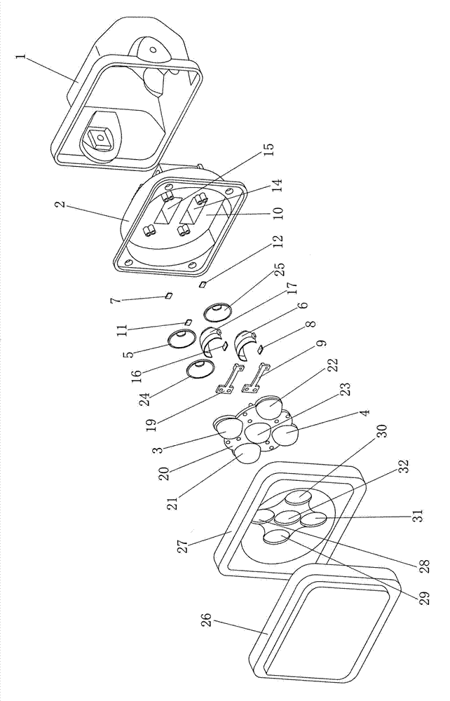 Combination optical lens light-emitting diode (LED) motorcycle headlamp