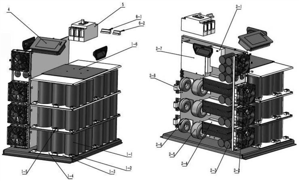 Combined electric energy quality optimization device