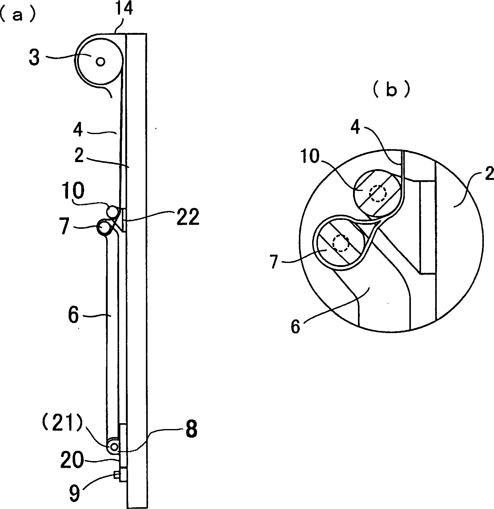 Sunshade device