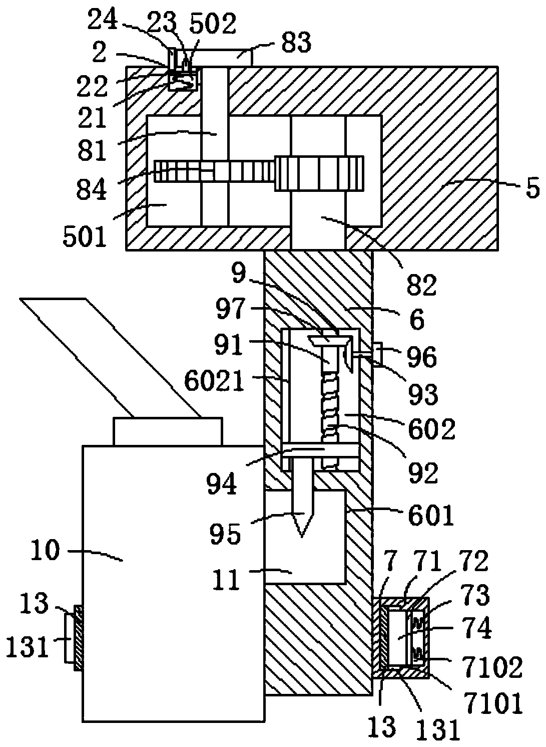 Assistant mirror mounting device in urological microsurgery