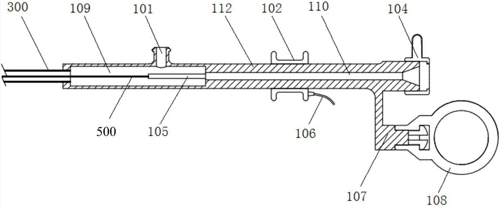 Bladder tumor cutter