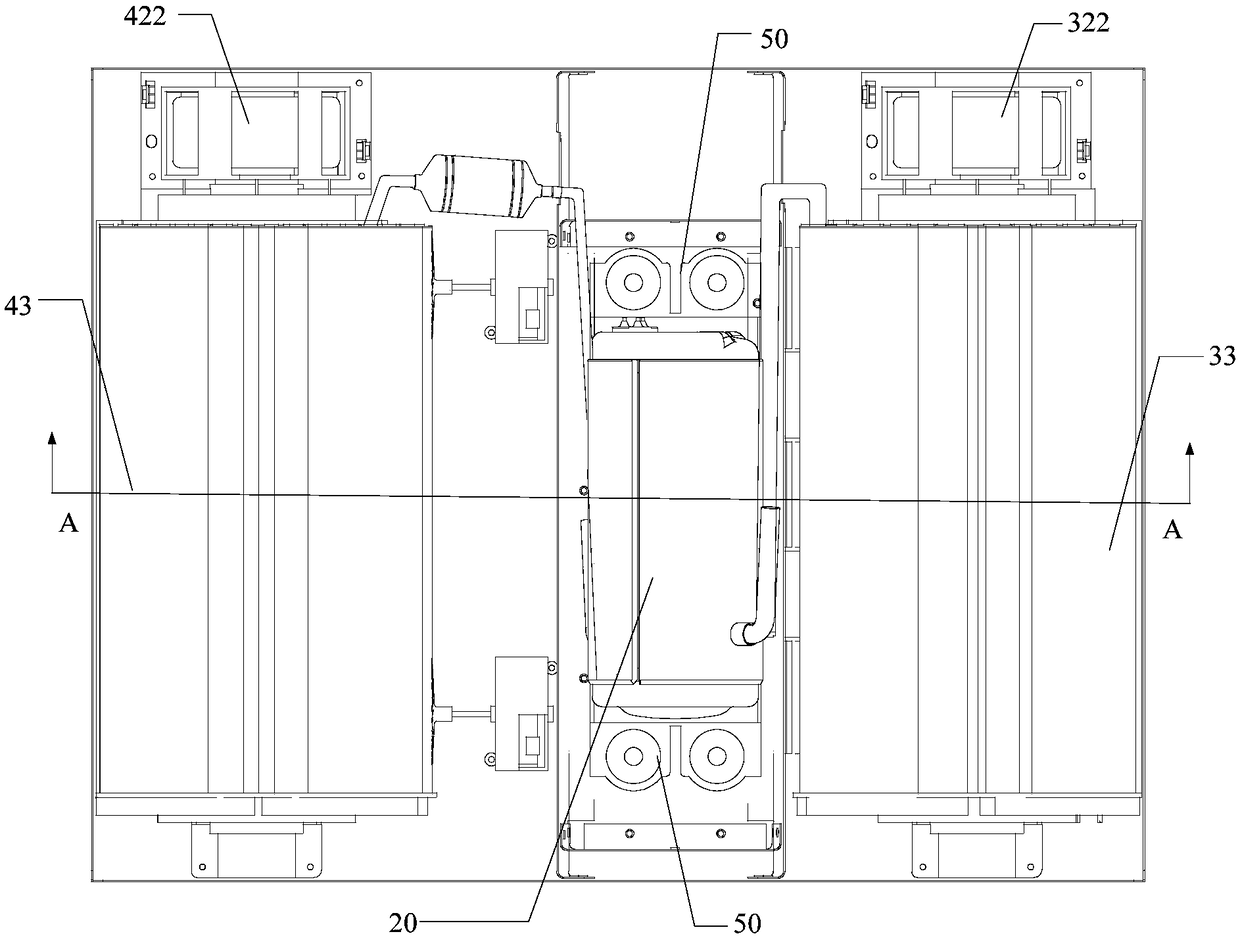 Integral type air conditioner