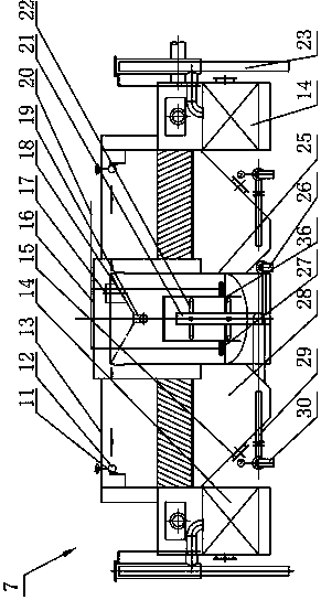 Integrated complete equipment for water quality purification treatment