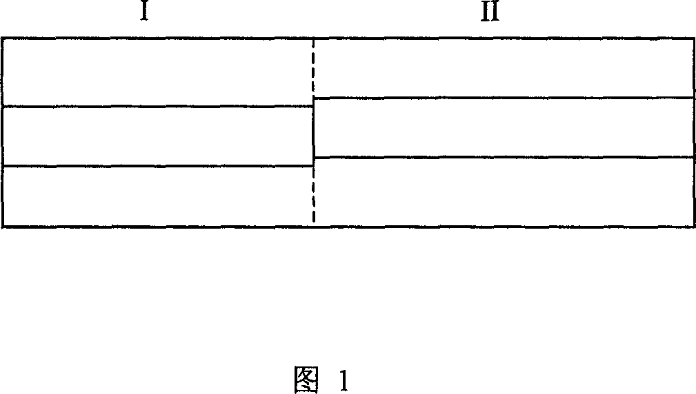 Active optical phase conjugating method and apparatus