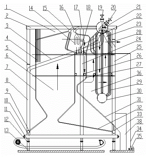 Two-drum settling chamber spraying denitration corner-tube boiler