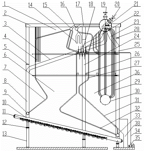 Two-drum settling chamber spraying denitration corner-tube boiler