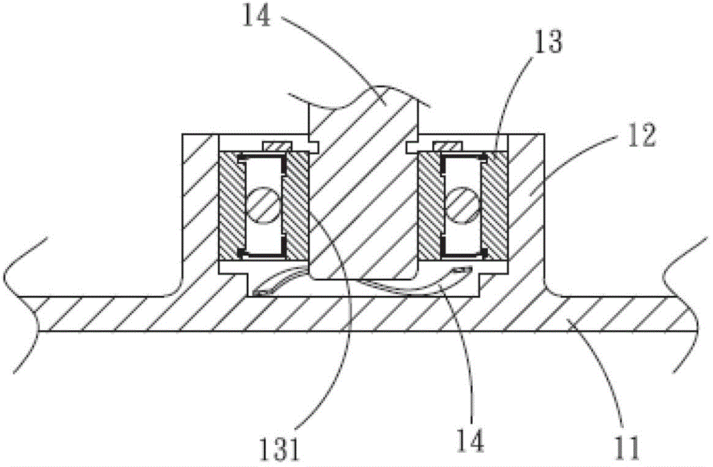 Bearing fixing structure