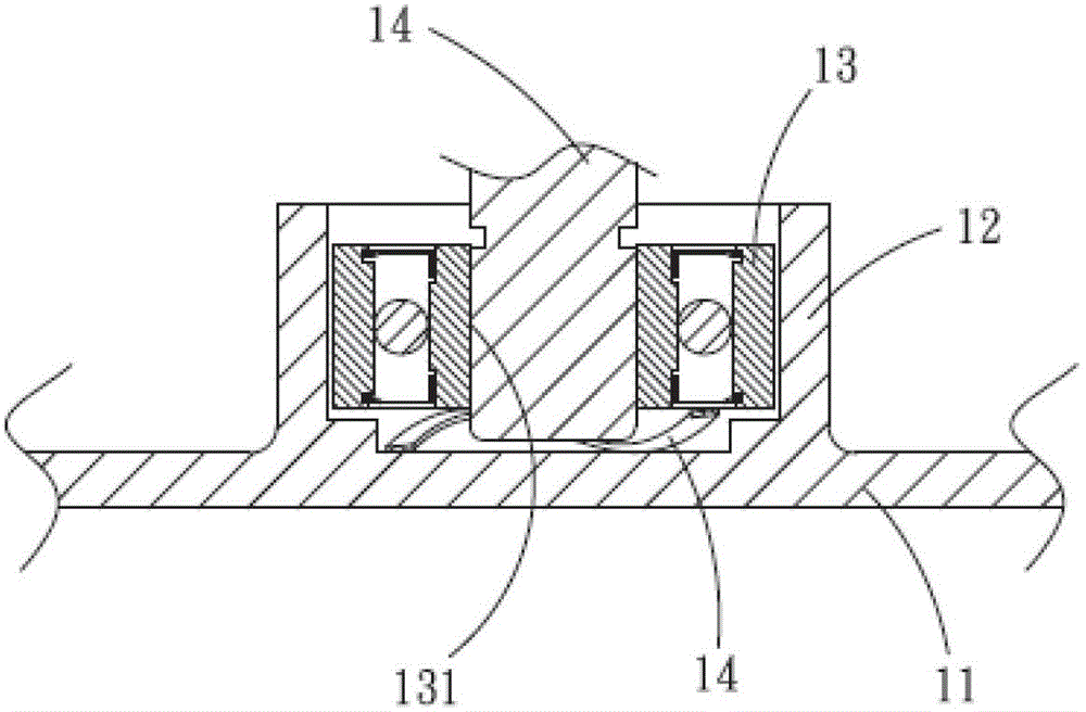 Bearing fixing structure