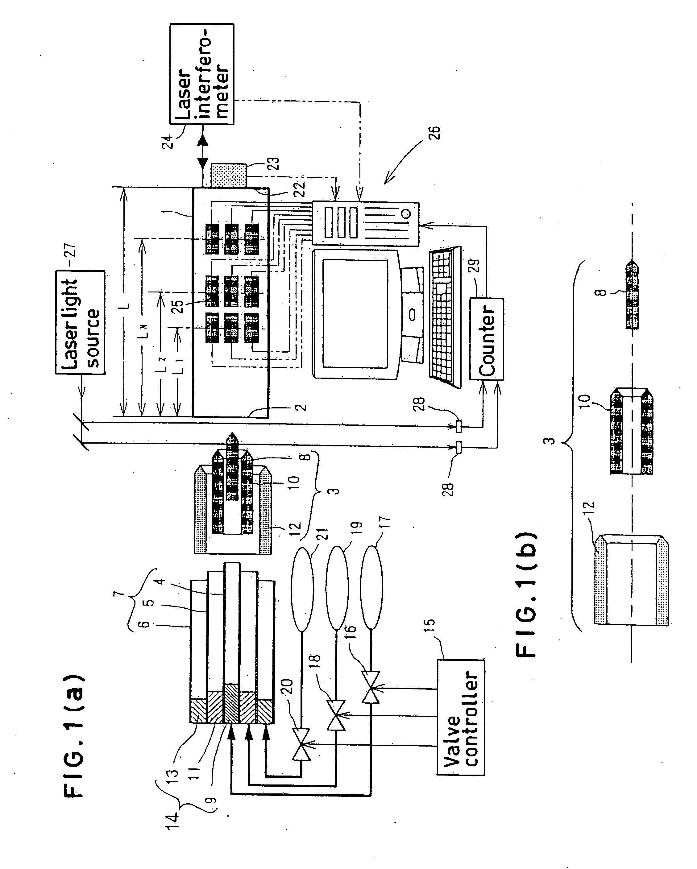 Calibration evaluation method and device for acceleration sensor