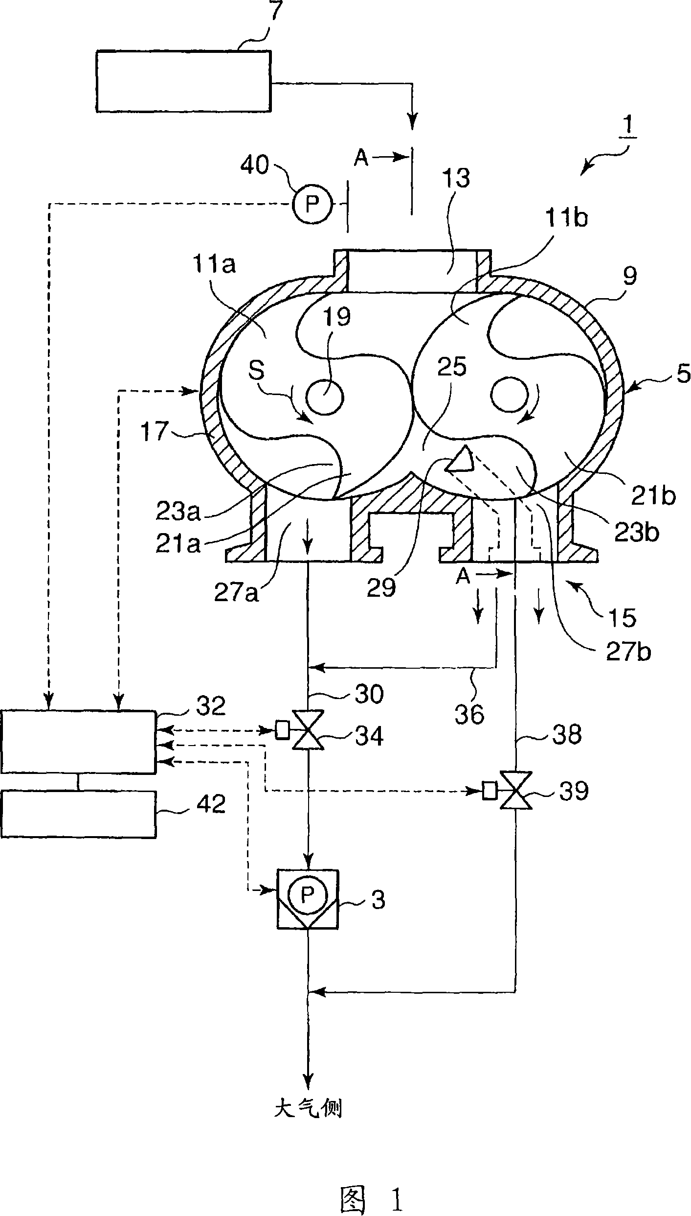 Evacuation apparatus