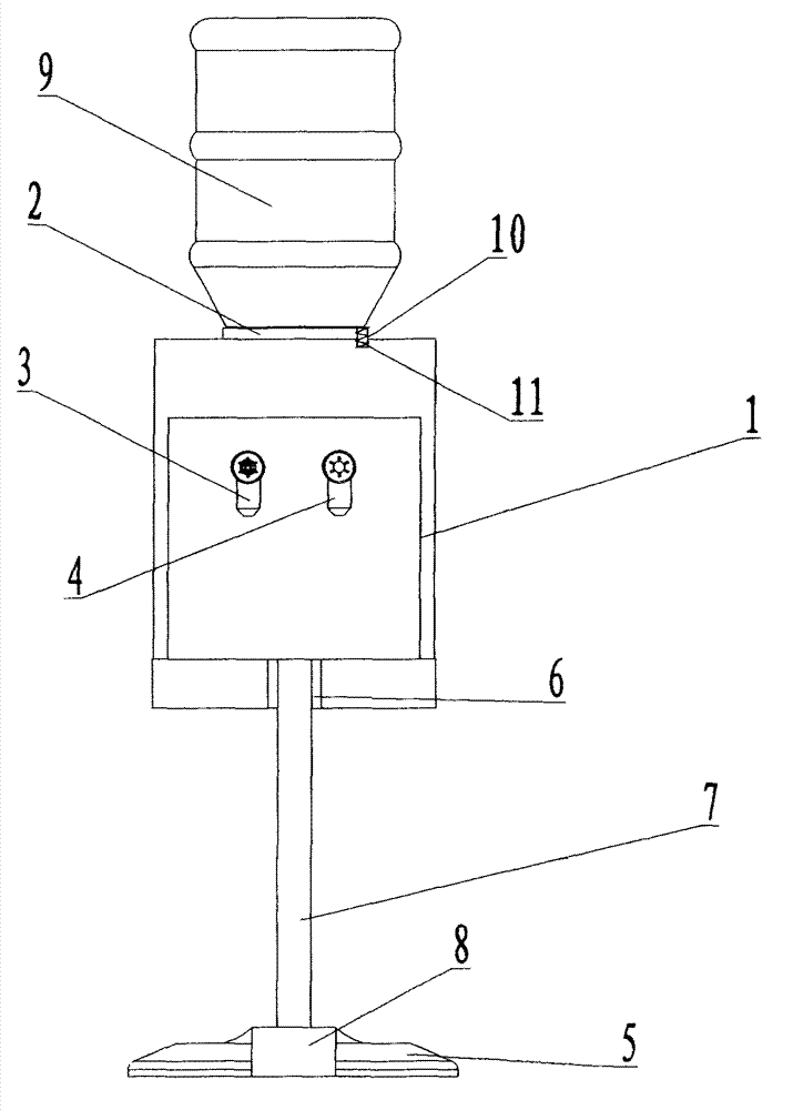 Lifting type water dispenser