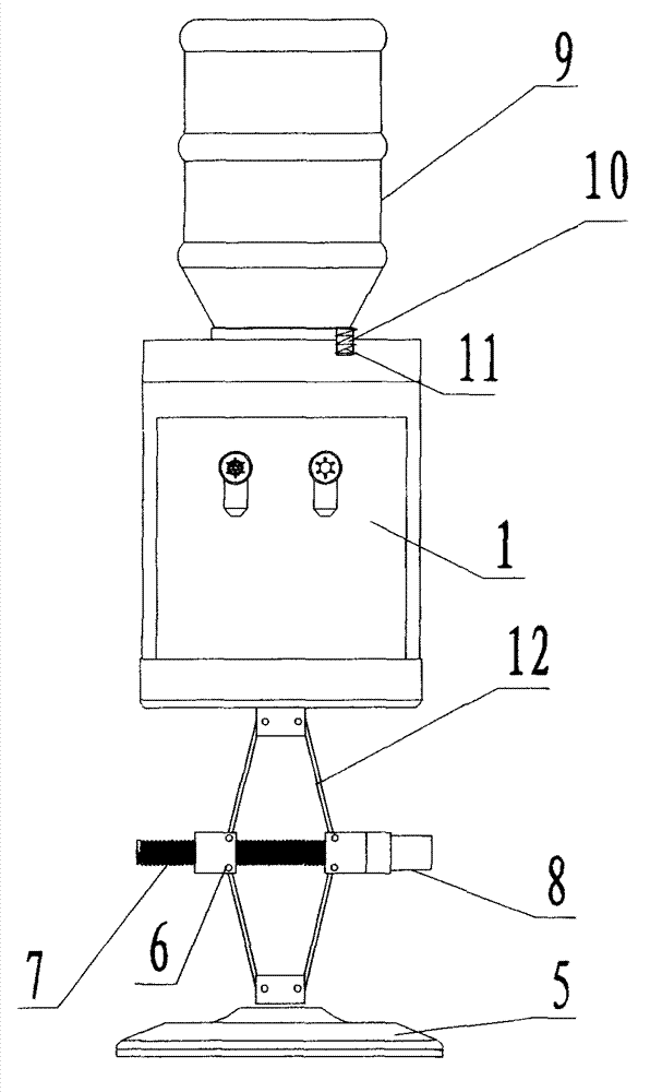 Lifting type water dispenser