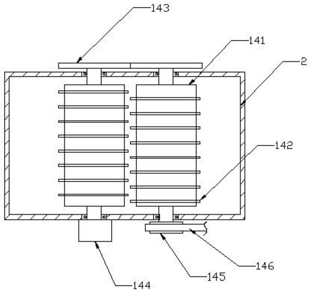 Quartz glass tube waste material treatment machine and treatment method