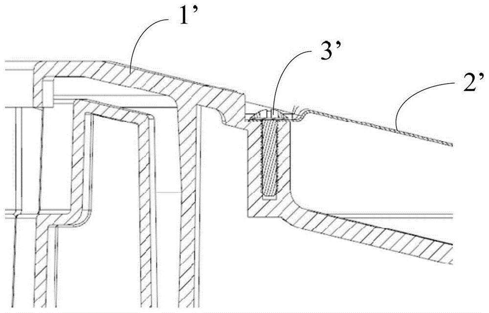 Condenser cover installation structure