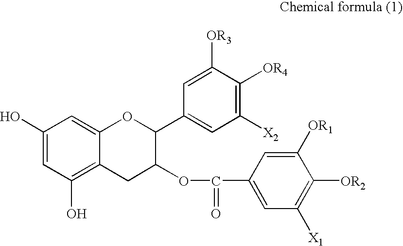 Functional beverage and composition