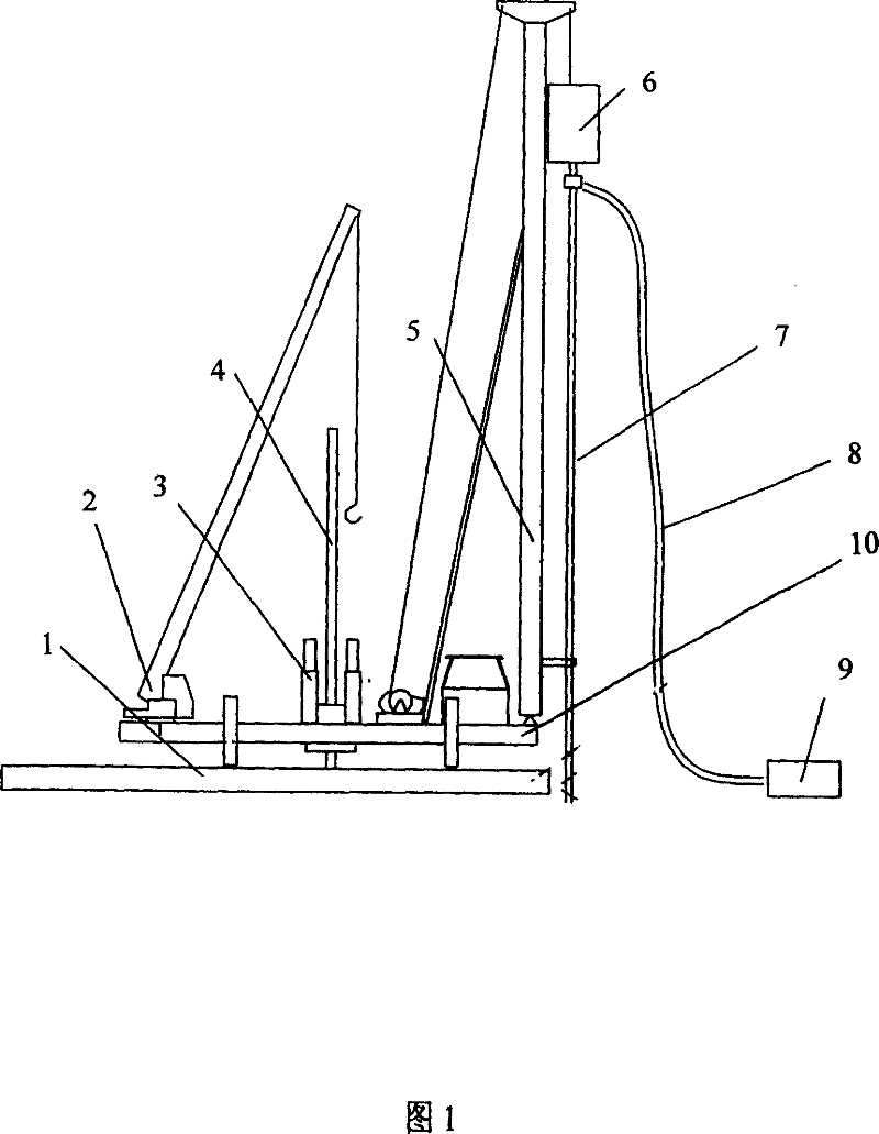 Constructing  machinery for cement slotting composite piles