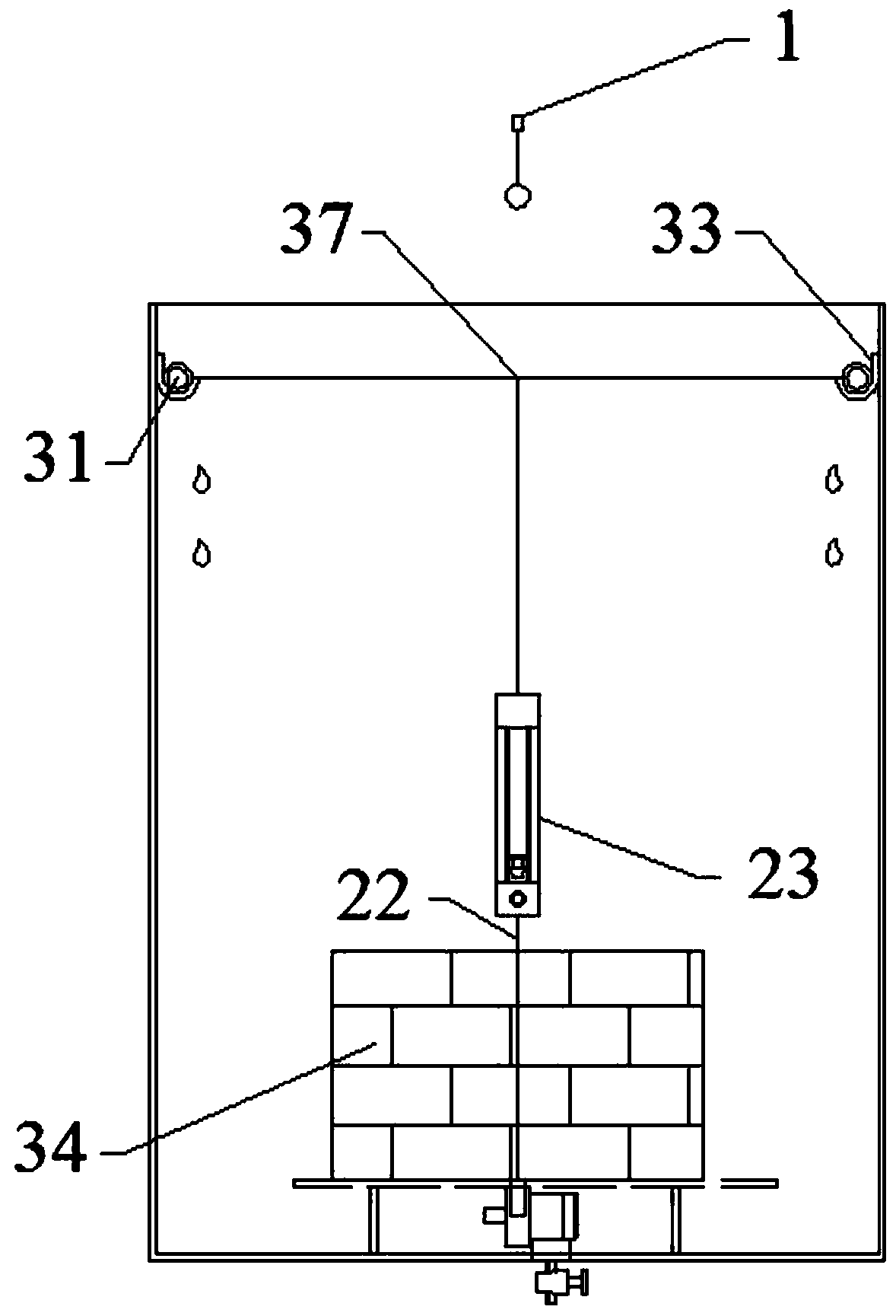 Spraying device and method for detecting wall material