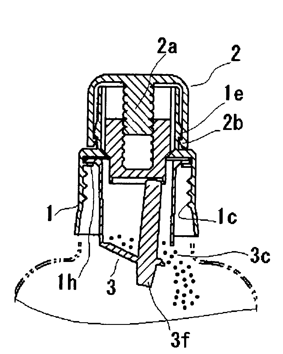 Cap structure for beverage container