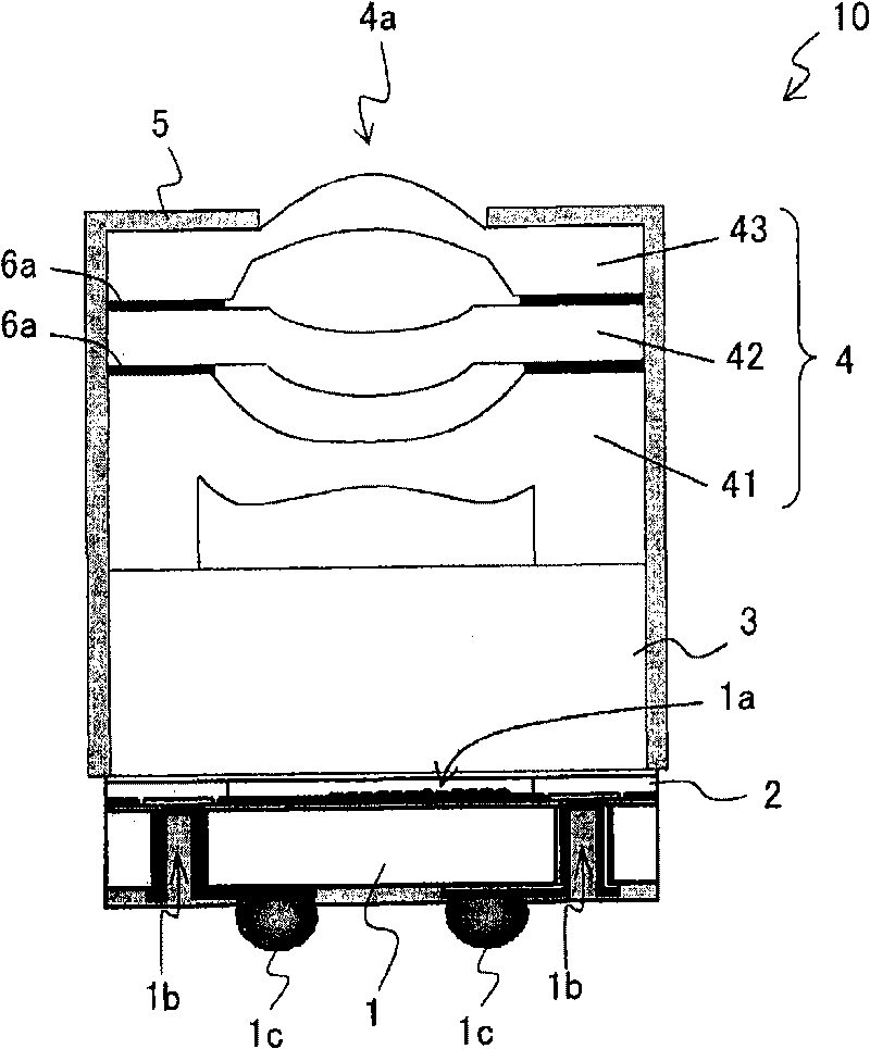 Electronic element wafer module and, optical element wafer module and method for manufacturing same