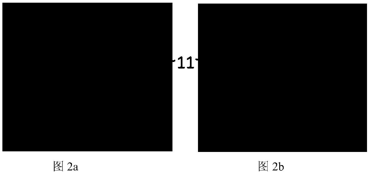 A kind of algainp semiconductor laser containing highly selective etching barrier layer