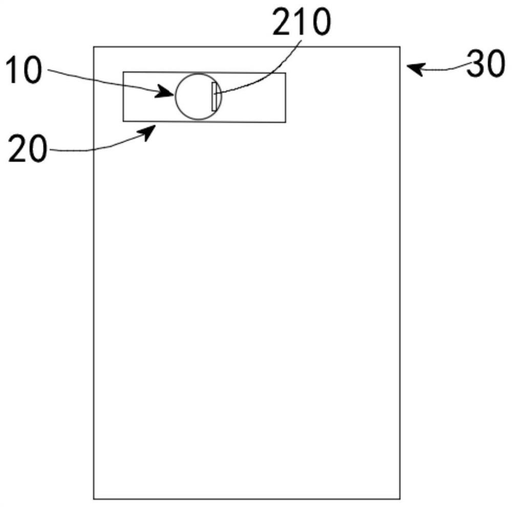 Optical system, lens module and terminal equipment