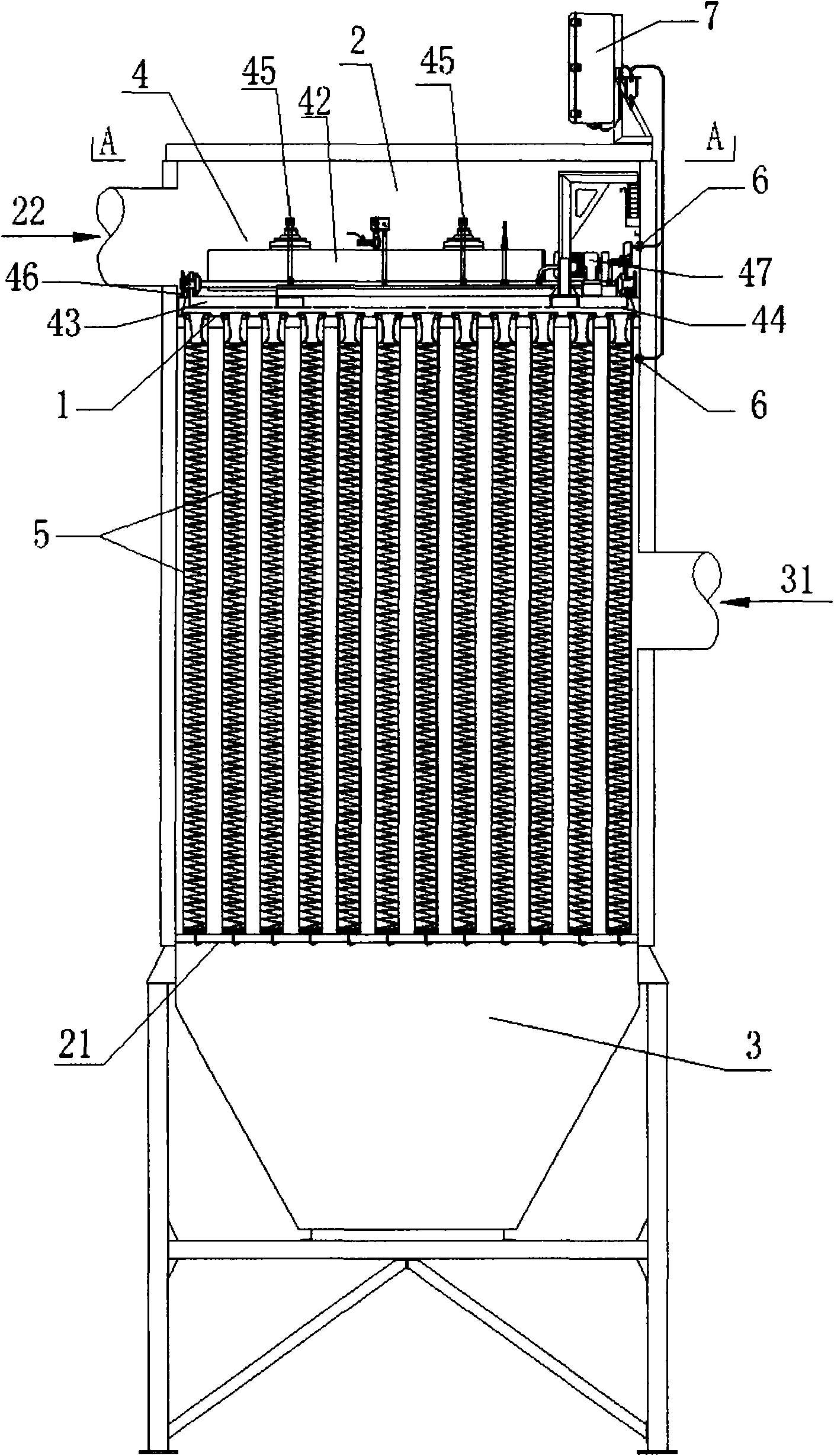 Filtering bag type dust removal device with movable pulse injection and ash removal device