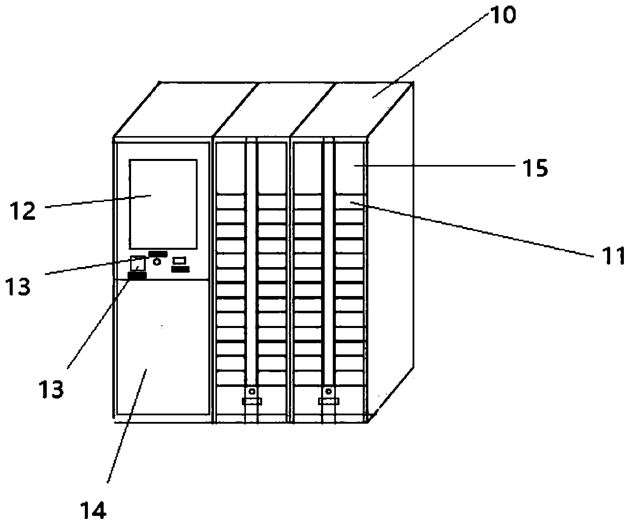 Intelligent management cabinet for poisonous and anesthetic drugs