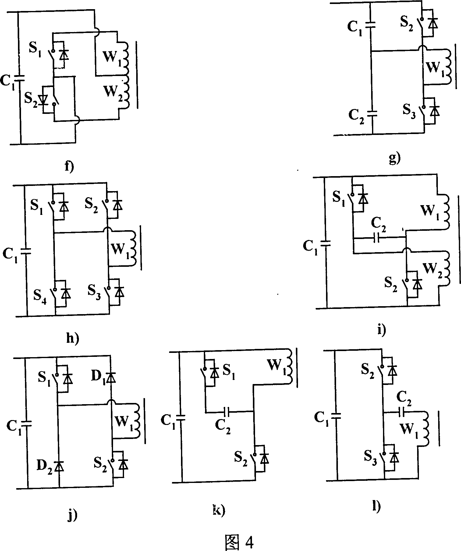 Cascading bidirectional DC-DC converter