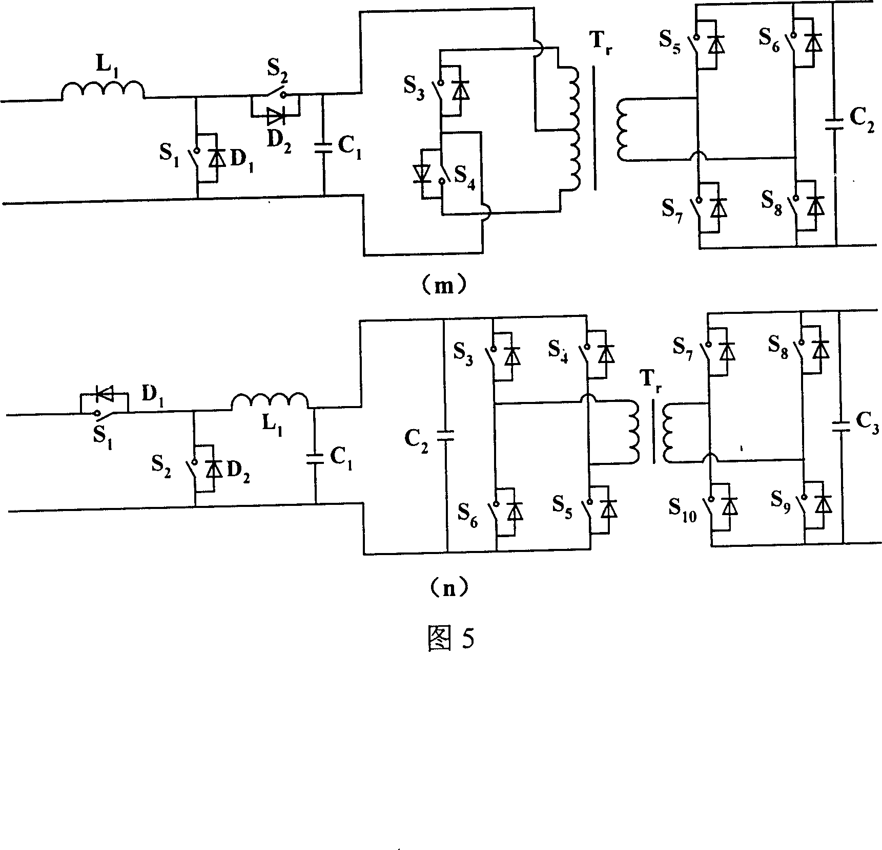 Cascading bidirectional DC-DC converter