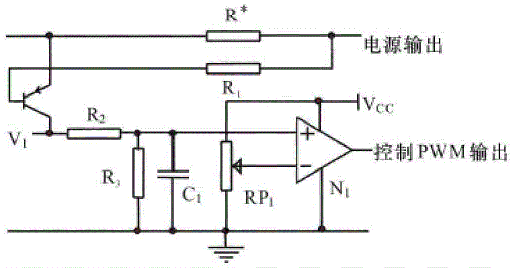 An overcurrent protection circuit for a three-way output dc/dc converter