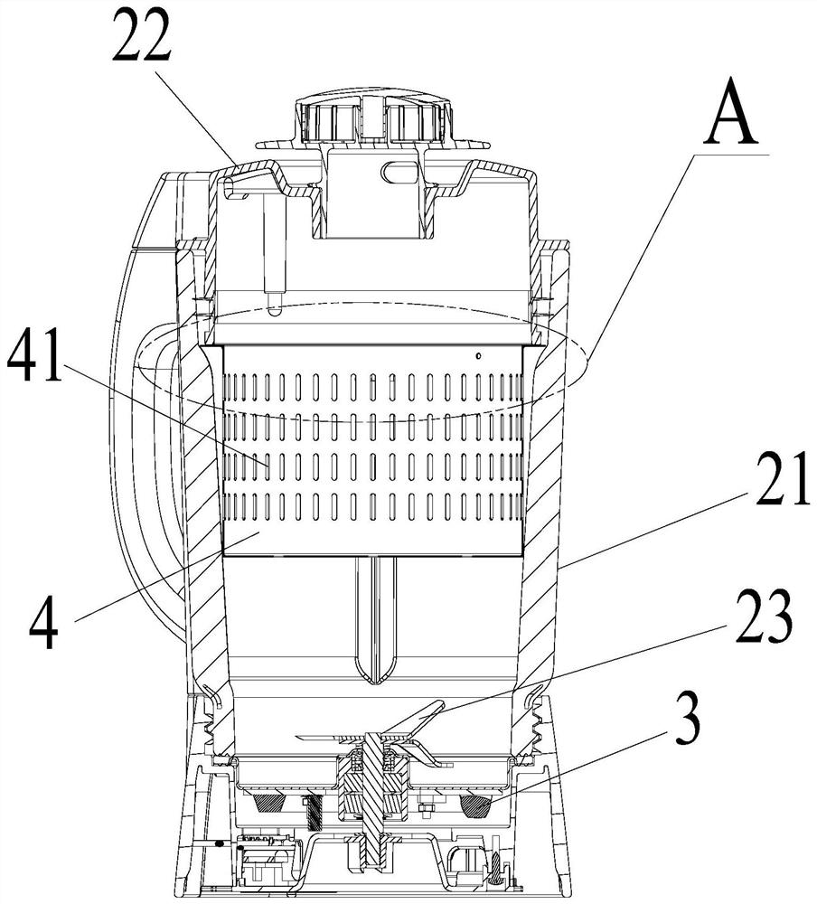 Method for cleaning meat by using food processor