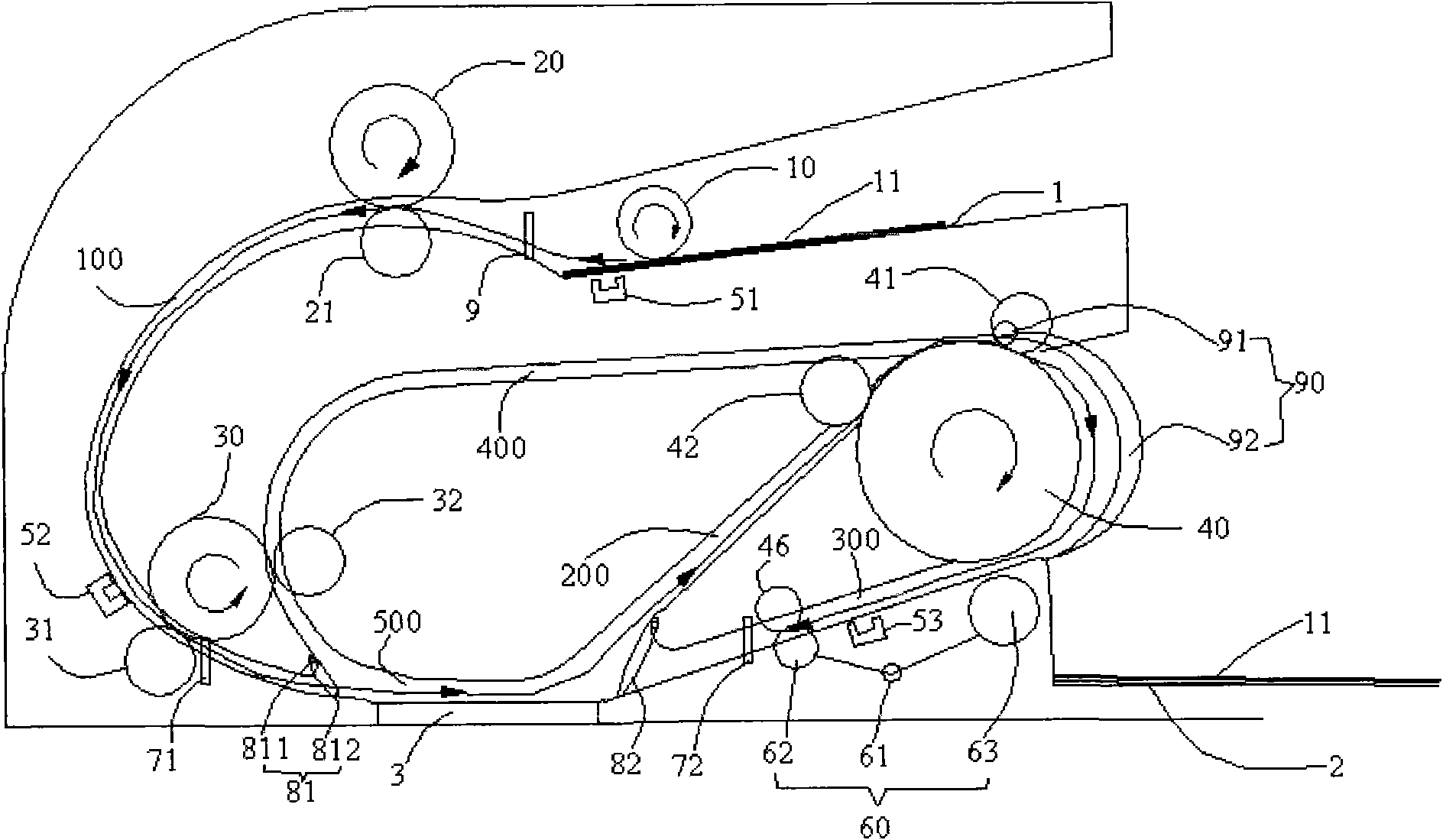 Automatic file feeding device and file feeding method thereof