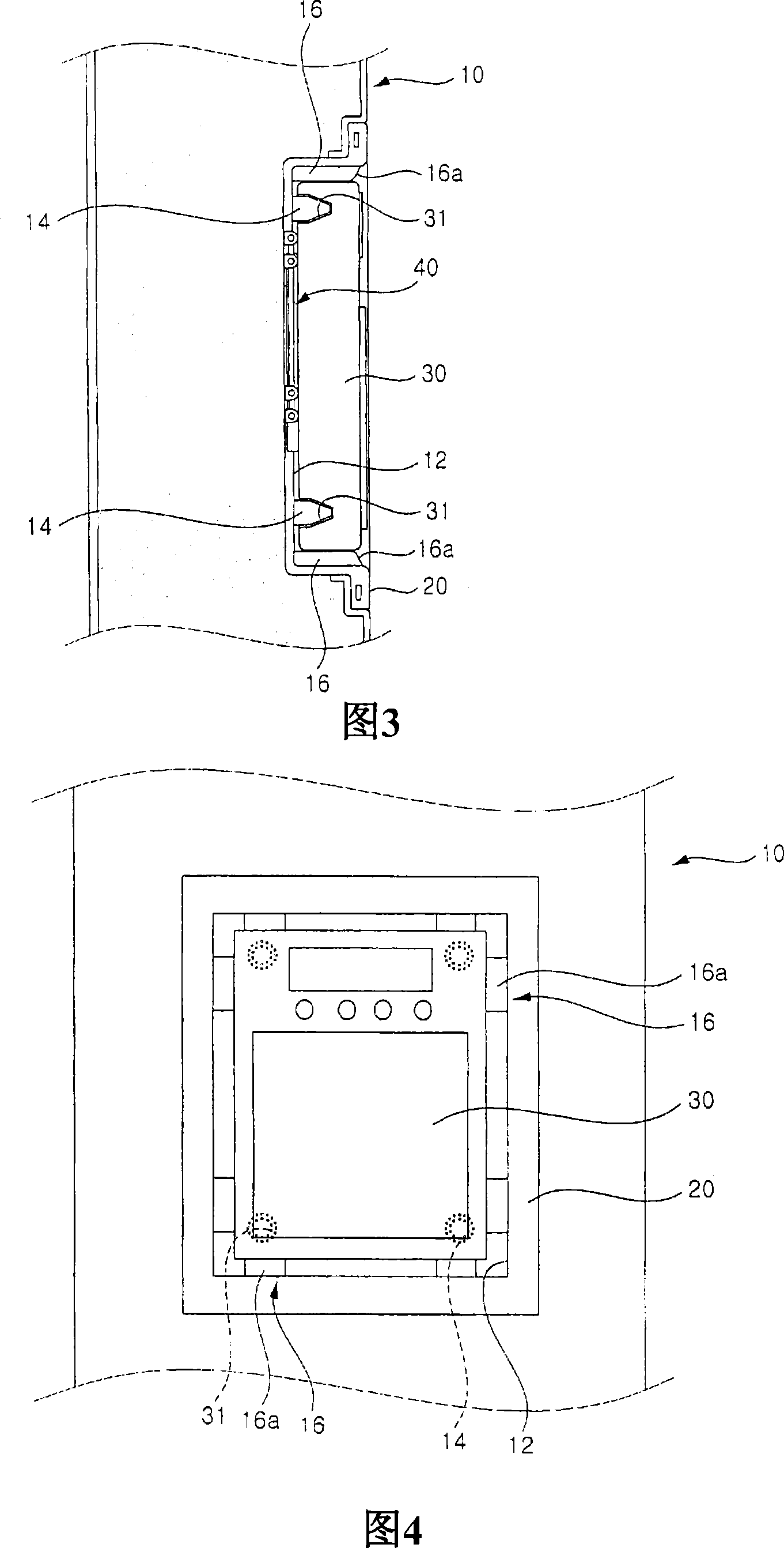 Display unit installing structure for refrigerator