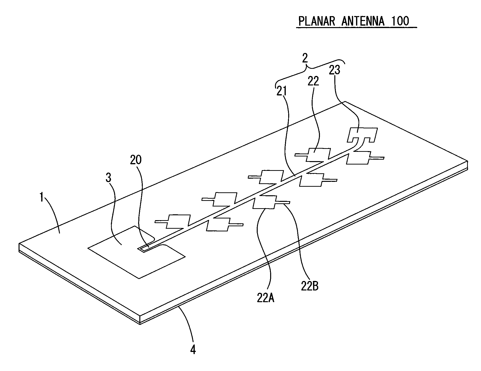 Traveling Wave Excitation Antenna And Planar Antenna