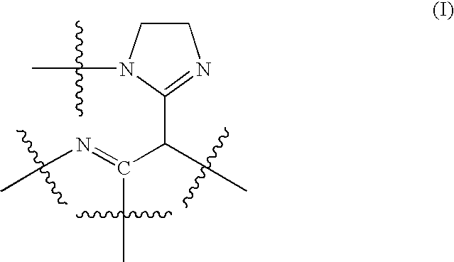 Water-soluble polyaminoamides comprising 1,3-diimines as sunscreen agents