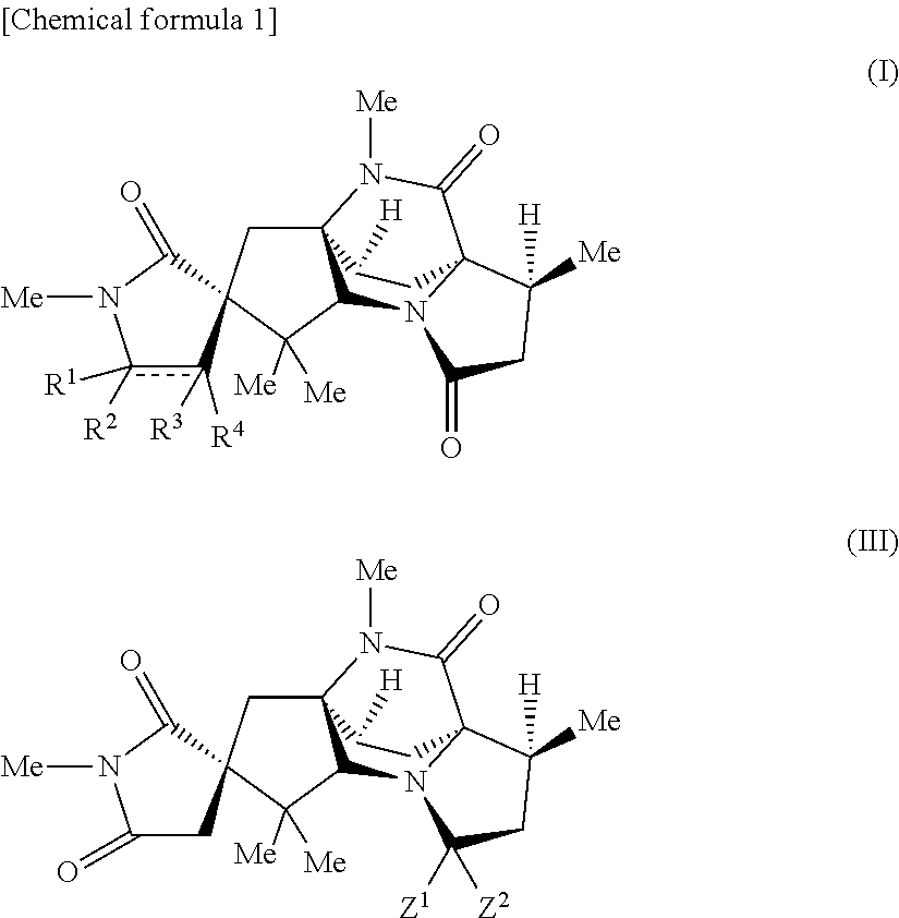 16-keto aspergillimides and harmful organism control agent comprising the same as active ingredient