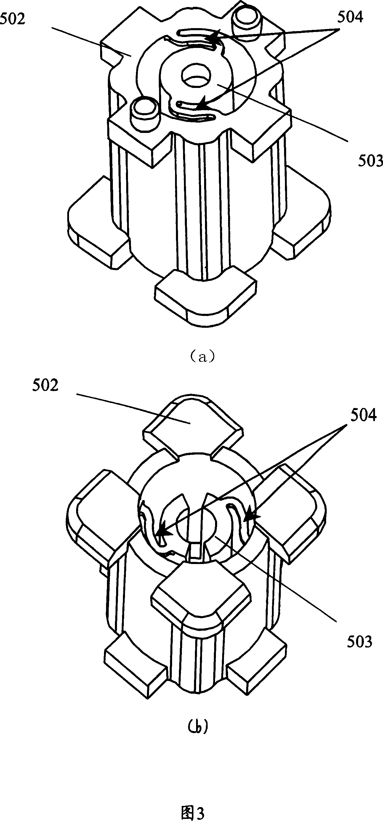 Electrical control fluid flow adjusting device