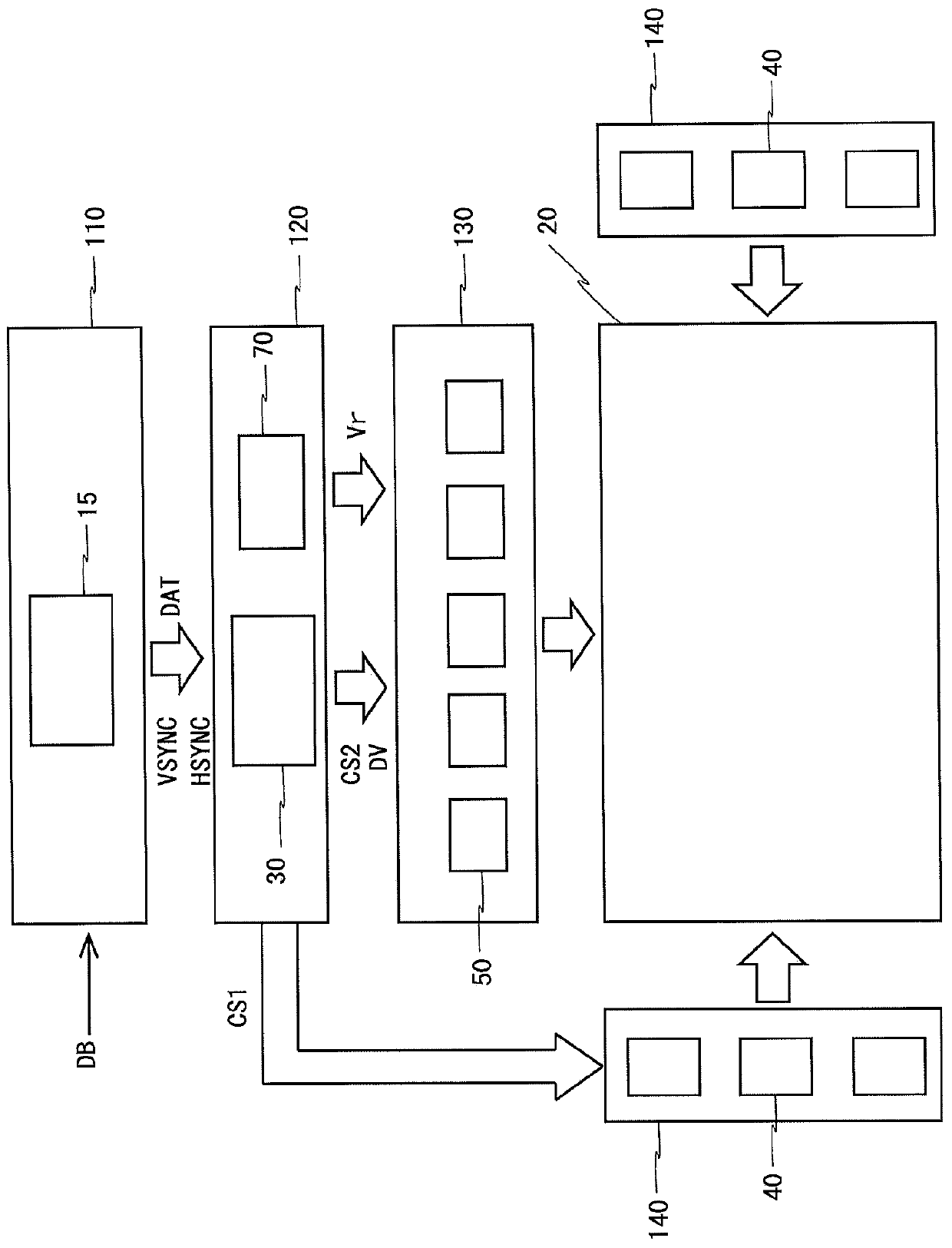 Display device