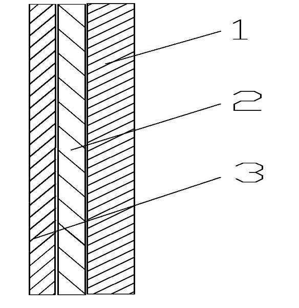 Tile with photocatalyst antibacterium effects