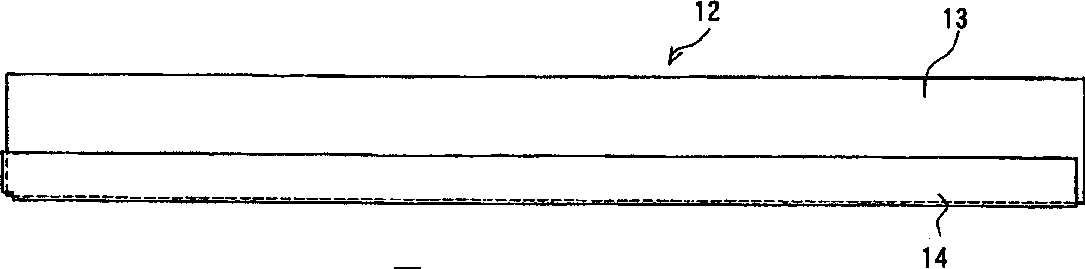 Liquid-ejecting method and liquid-ejecting apparatus