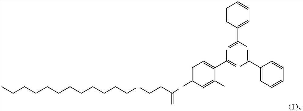 Multifunctional triazine ultraviolet absorbent with thioether antioxidant structure and preparation method of multifunctional triazine ultraviolet absorbent