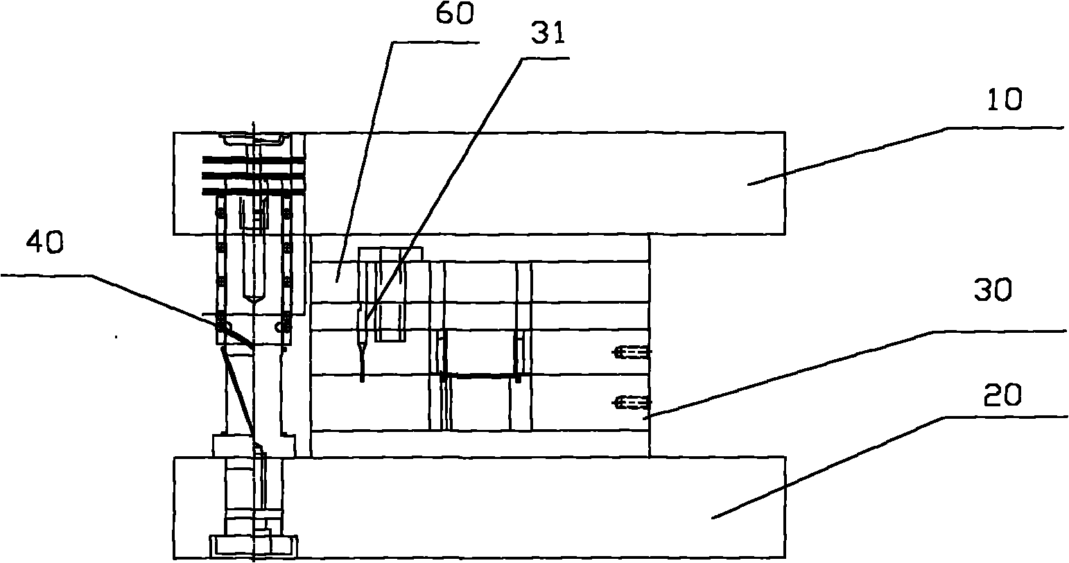 Continuous die mould of part