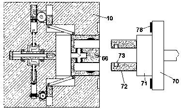 Household appliance